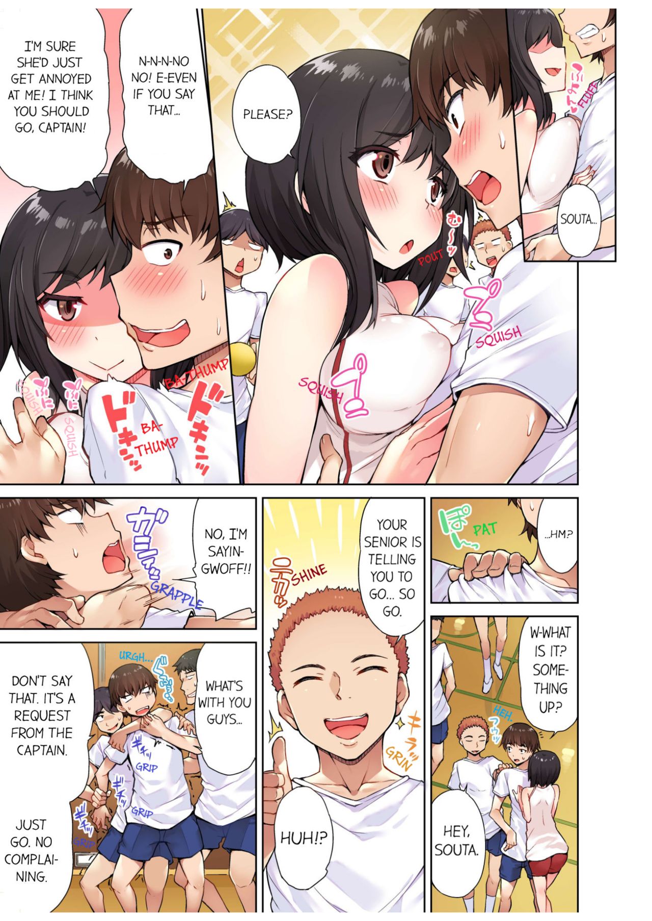 [Toyo] Traditional Job of Washing Girls' Body [Uncensored] [English] [Ongoing]_087.jpg